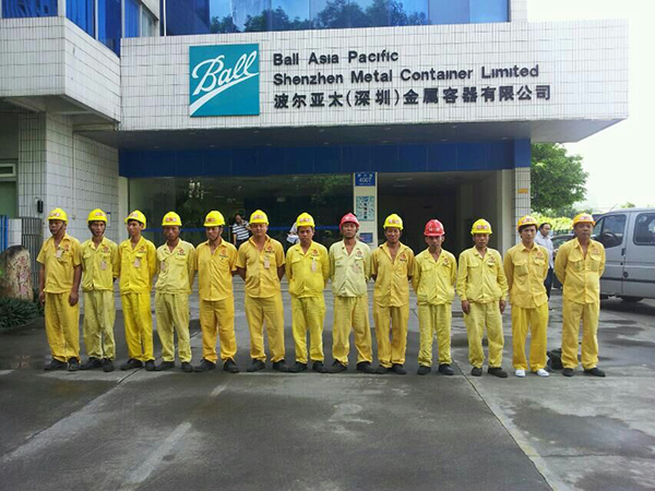 波爾亞太設(shè)備服務項目團隊圖